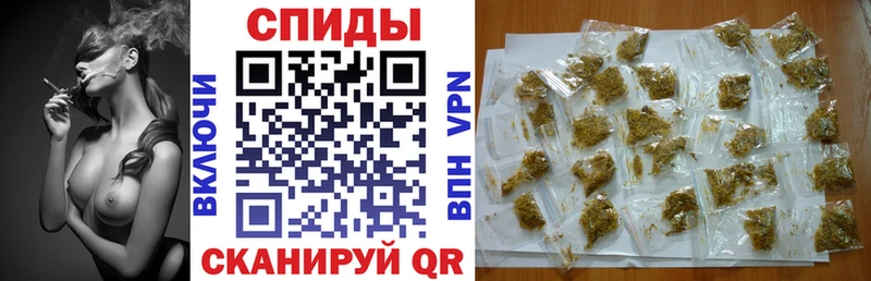MEGA как войти  дарнет шоп  Кумертау  БУТИРАТ буратино 
