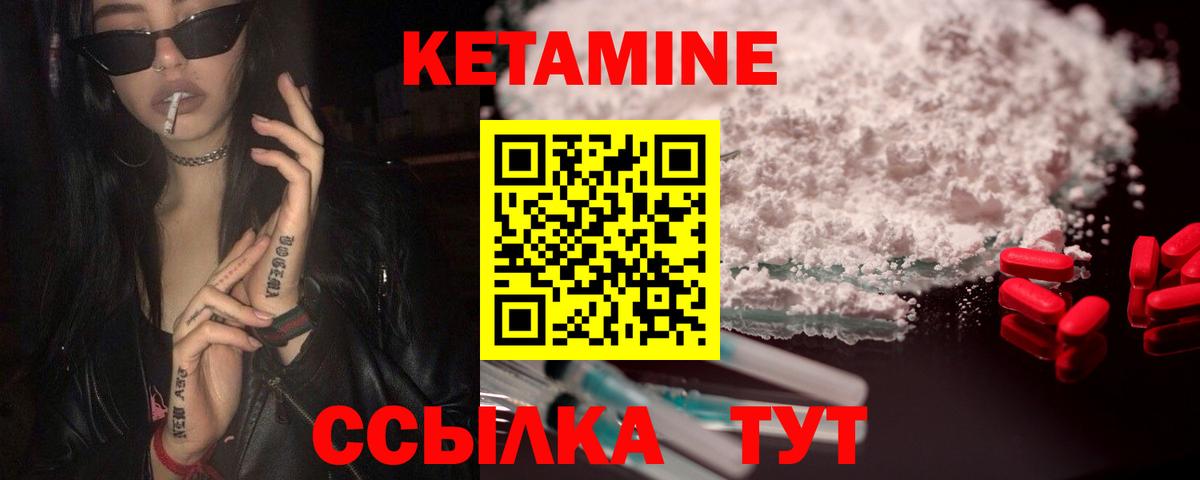 Кумертау  Alpha-PVP СОЛЬ   Магазин наркотиков  Меф МЯУ МЯУ кристаллы  Гашиш  Вход с VPN  LSD-25  COCAIN  Каннабис 