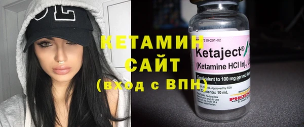 MESCALINE Богородск