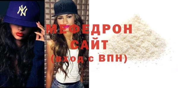 амф Остров
