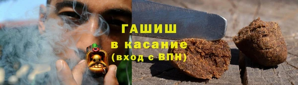 амф Остров