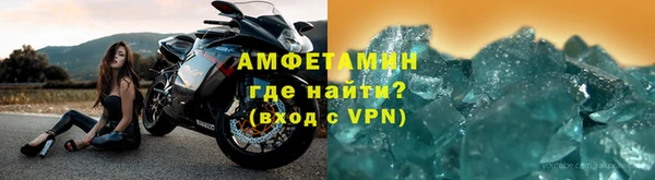 гашик Осинники