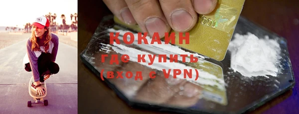 амф Остров