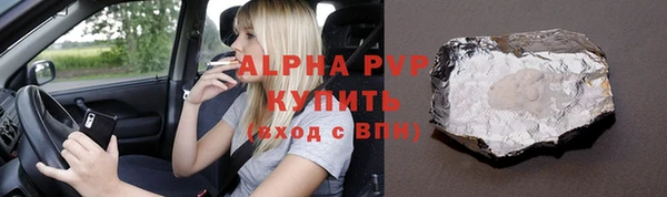 героин Нягань