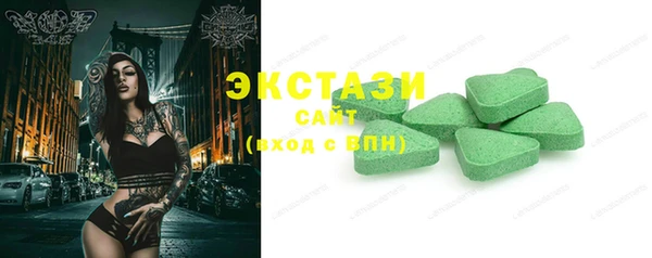 амф Остров