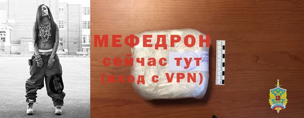 амф Остров