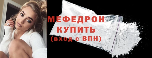 амф Остров