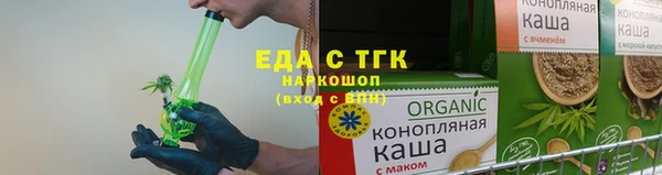 амф Остров