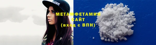 амф Остров