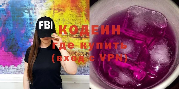 гашиш Нязепетровск