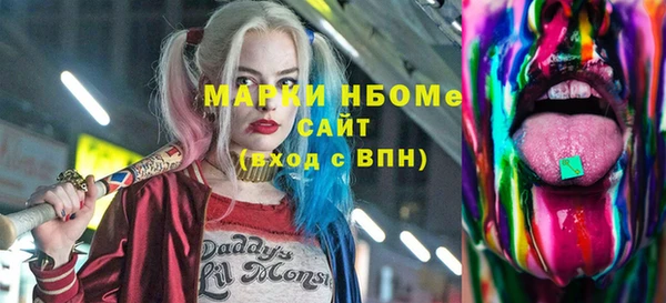 амф Остров