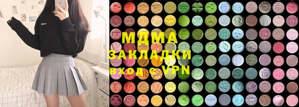 спайс Осташков