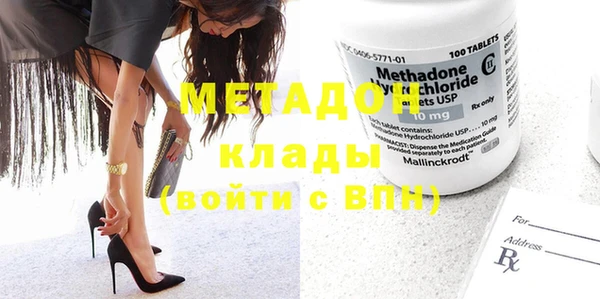 кокаин Богданович