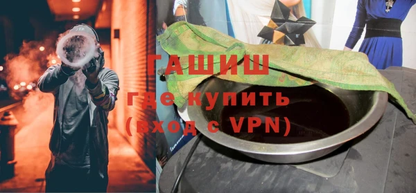 амф Остров