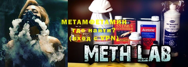 гашик Осинники