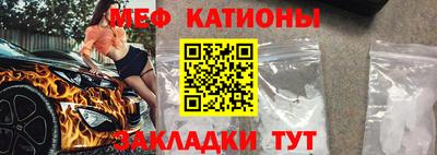 jwh Камышлов