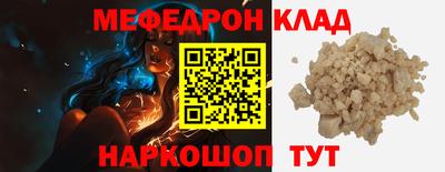 марки lsd Волгодонск