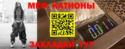 скорость mdpv Канаш