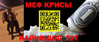 jwh Камышлов