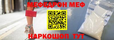 jwh Камышлов