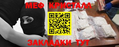 кокаин премиум Волжский