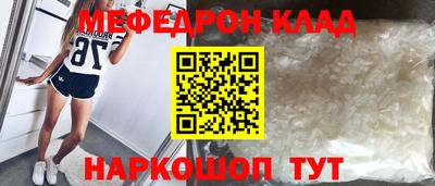 гашишное масло Волжск