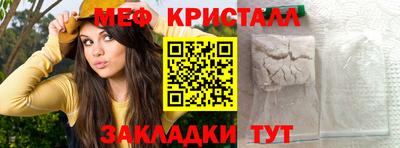 марки lsd Волгодонск