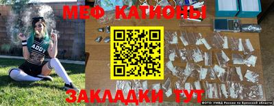 jwh Камышлов