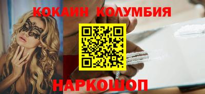jwh Камышлов