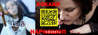 jwh Камышлов
