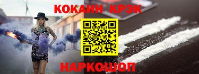 скорость mdpv Канаш