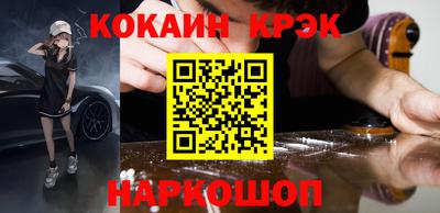 jwh Камышлов