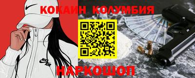 jwh Камышлов