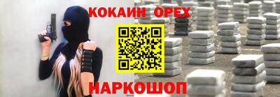 скорость mdpv Канаш