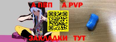 jwh Камышлов