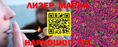 кокаин премиум Волжский