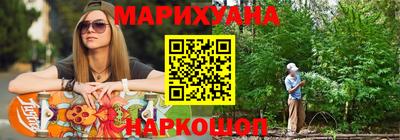 кокаин премиум Волжский