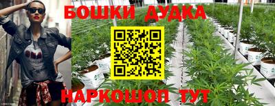 скорость mdpv Канаш