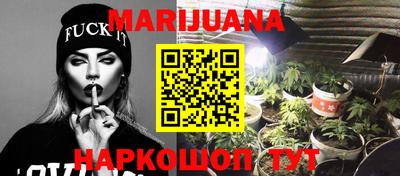 марки lsd Волгодонск