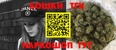 марки lsd Волгодонск