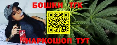 кокаин премиум Волжский