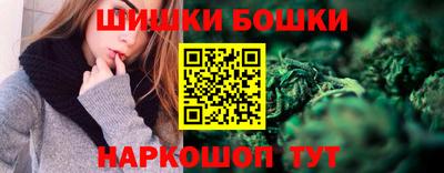 марки lsd Волгодонск