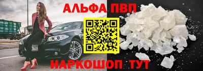 jwh Камышлов