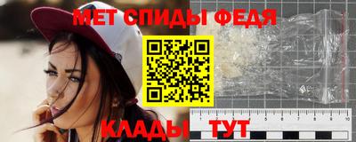 jwh Камышлов