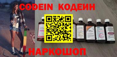 jwh Камышлов