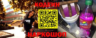 ешки Кандалакша