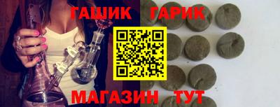 скорость mdpv Канаш