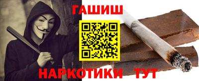 скорость mdpv Канаш