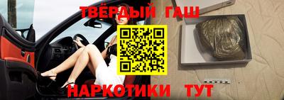 ПСИЛОЦИБИНОВЫЕ ГРИБЫ Краснокаменск