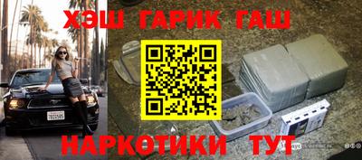 jwh Камышлов